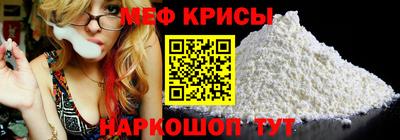 экстази Гусиноозёрск