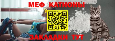 2c-b Гусь-Хрустальный