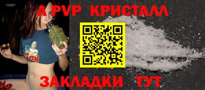 кокаин перу Гусев