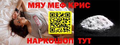 кокаин перу Гусев