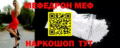 кокаин перу Гусев