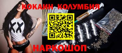 экстази Гусиноозёрск