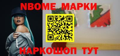 экстази Гусиноозёрск