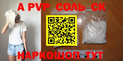 экстази Гусиноозёрск