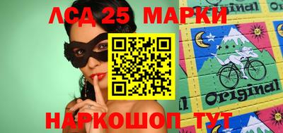 экстази Гусиноозёрск