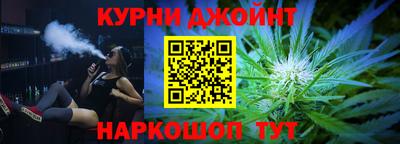 кокаин перу Гусев