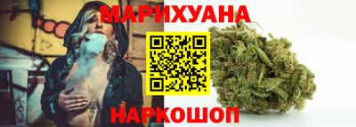 кокаин перу Гусев