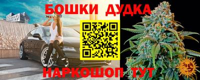 кокаин перу Гусев