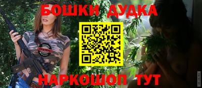 кокаин перу Гусев