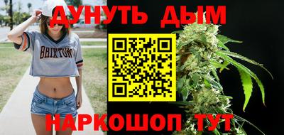 экстази Гусиноозёрск