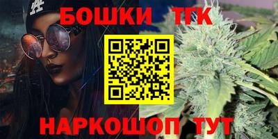 экстази Гусиноозёрск