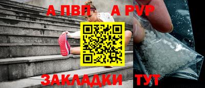 кокаин перу Гусев