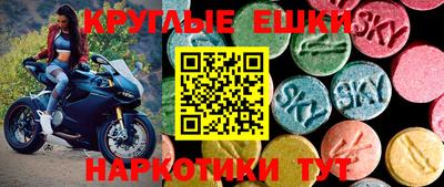 кокаин перу Гусев