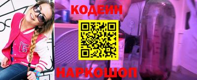 кокаин перу Гусев