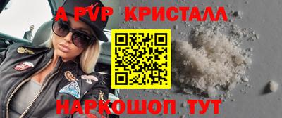 кокаин перу Гусев