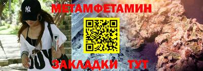 кокаин перу Гусев
