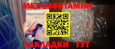 кокаин перу Гусев