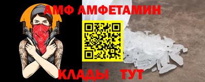 кокаин перу Гусев
