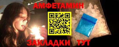 2c-b Гусь-Хрустальный