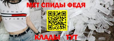 кокаин перу Гусев