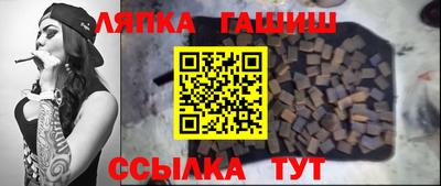2c-b Гусь-Хрустальный