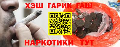 2c-b Гусь-Хрустальный