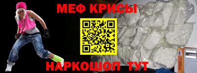 кокаин перу Гусев
