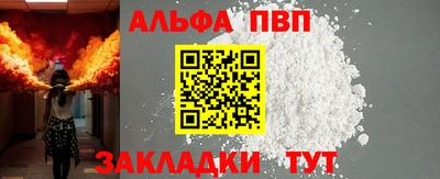 экстази Гусиноозёрск