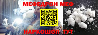 экстази Гусиноозёрск