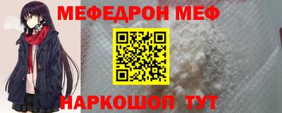 кокаин перу Гусев