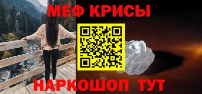 экстази Гусиноозёрск